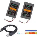 LIP1359 Akku für PS3 Controller PS3 Ersatz Akku 1800mAh für Sony PlayStation 3 und Dualshock 3 Wireless Controller CECHZC2E CECHZC2U