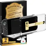 BELLEMOND Panzerglas-Schutzfolie für Nintendo Switch 2 (2025) – Entspiegelnd – „EZ Guide“-Ausrichtungsset für eine perfekte Installation – 8”, Härtegrad 10H – Entwickelt in Japan