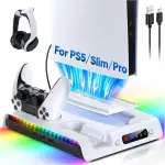FASTSNAIL ASTSNAIL Standfuß für PS5/PS5 Pro/PS5 Slim, Lüfter Ständer für Playstation5 Digital/Disc Edition, Schnellladen Controller Ladestation für PS5 mit 9 RGB-Modi, Zubehör für PS5/Pro/Slim