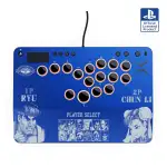 Turtle Beach Victrix Pro KO Leverless Fight Stick Controller - Street Fighter II: Champion Edition, offiziell von Capcom und PlayStation lizenziert für PS5 und PC, für Esports-Gaming